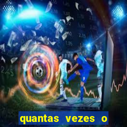 quantas vezes o fluminense foi rebaixado